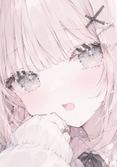 💫