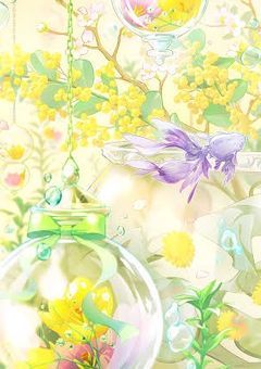 tag初見様〜仲良し様まで大歓迎!!