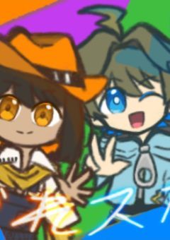 デジタル練習帳