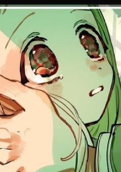 普通の女子高生は愛される