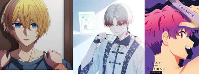 雨晴さんの壁紙画像