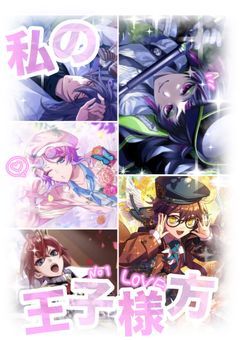 ˙˚ʚ とくる ɞ˚˙