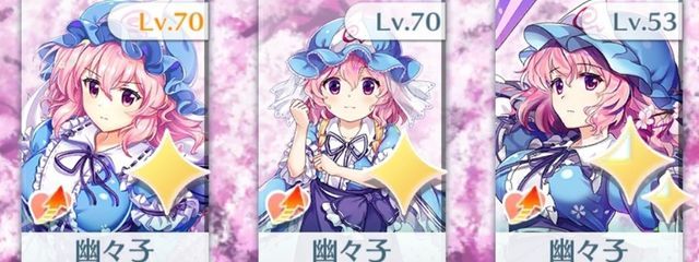 Mo4は神さんの壁紙画像