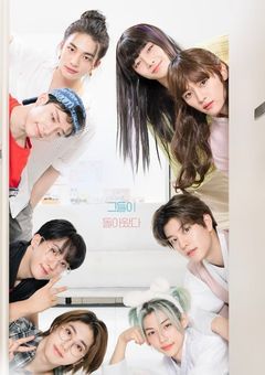 StrayKids　〜スキズ〜　〜SKZ〜　STAYとお話したい😭