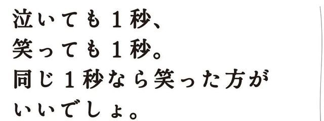 轟あーる📱🔇🖤さんの壁紙画像