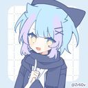 みなみ
