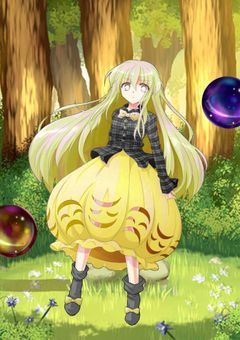 参加型系&提出系