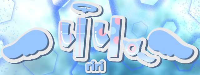 りり。さんの壁紙画像