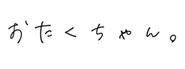 m.s＆i.h_love💚💛🧡さんの壁紙画像