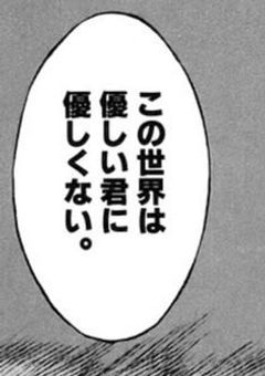 新人ライバーは　"　リ　ス　カ　依　存　症　"