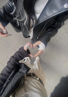 ☆* Best Friend *☆