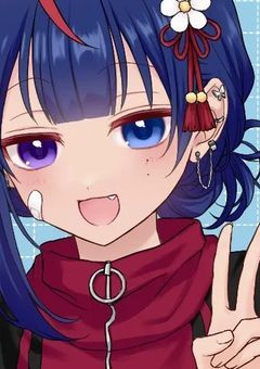 〖創作論破の語り部屋〗