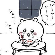 うゆさんのアイコン画像