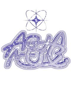 〖 公式 〗アクアネスト