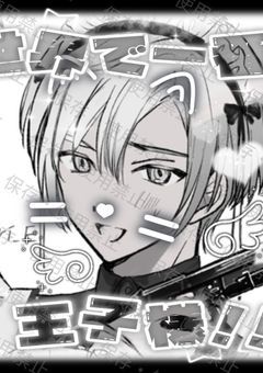  t a g 画　無 償 作 成　♪ 