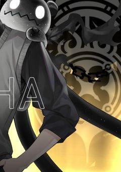 旧  相互　限定　。