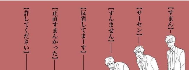 @Honokaさんの壁紙画像