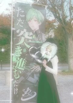 限界オタクの推し活奮闘記！～グッズと愛と金欠と～