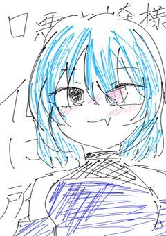 PTuber様、アイコン用イラスト献上します