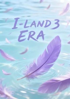 𝐈 - 𝐋 𝐀 𝐍 𝐃 𝟑   𝐄 𝐑 𝐀   𝐏 𝐚 𝐫 𝐭 𝟏   공 식 