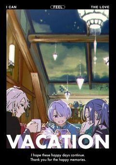 # ブルーモーメント .