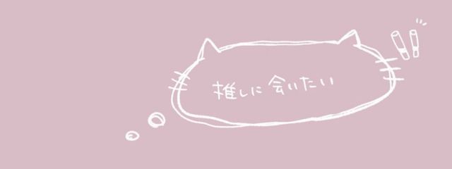れ( * ॑꒳ ॑*)んさんの壁紙画像