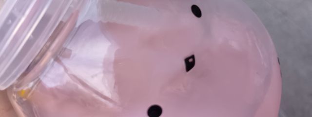 如月琴音さんの壁紙画像