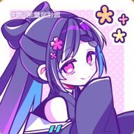 ❀桜屋敷ブロス❇︎さんのアイコン画像