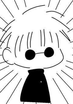 A組のバカ、特級呪術師だった件．