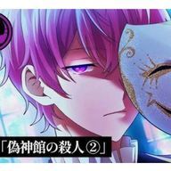 まゆさんのアイコン画像