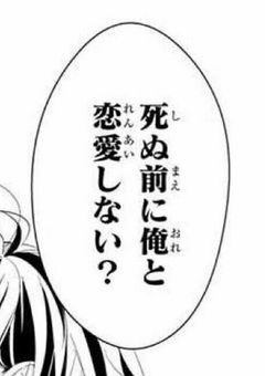 🌕. 詐欺師受け の 短編集 .