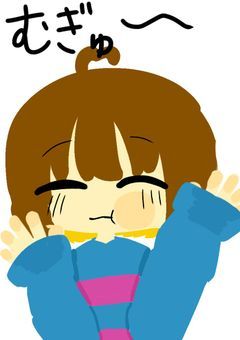 イラスト部屋