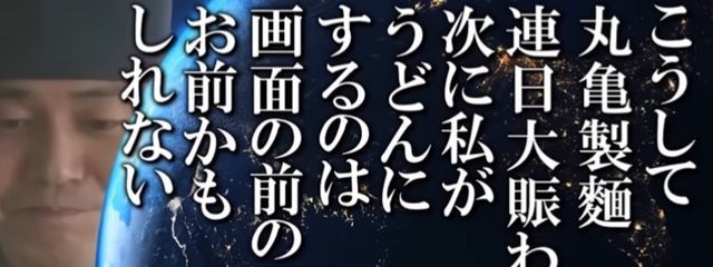 夜月とあさんの壁紙画像