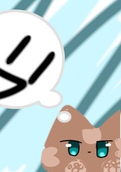 寂しがり屋の化け狸の大きな独り言'ᢦ'