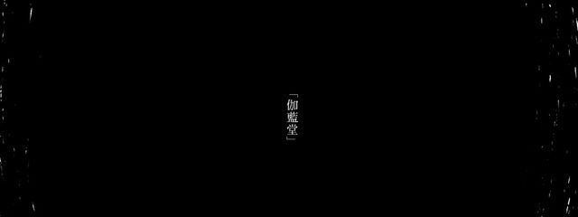 　月留さんの壁紙画像