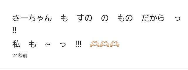 ૮𐔌っ˕ -｡꒱ྀི𑁬さんの壁紙画像