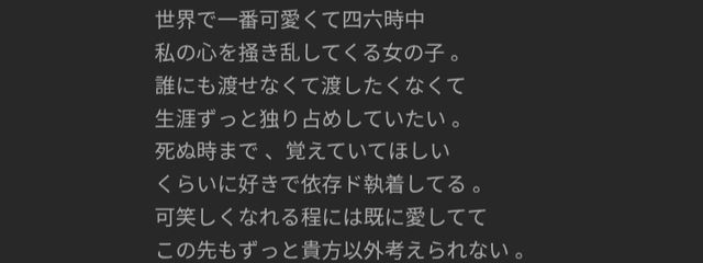 紫 亜 さんの壁紙画像