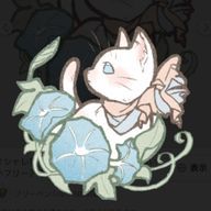 りぼ🐾@低浮上さんのアイコン画像