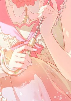 ＃ はちゃめちゃ prsk LINE