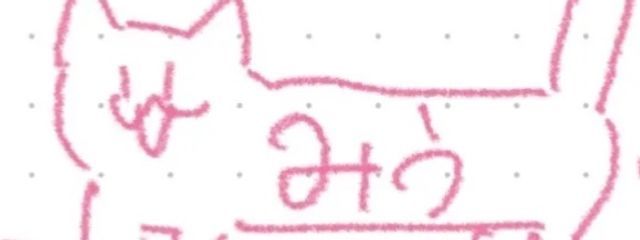 　みうさんの壁紙画像