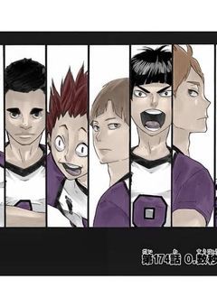 1人…また1人と消えてゆく……