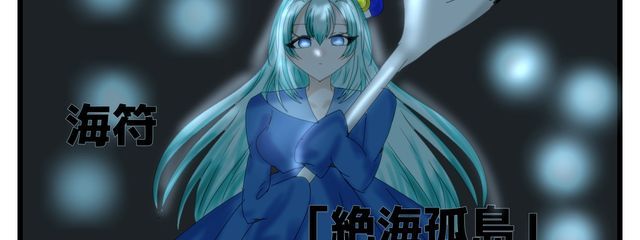 緋翠@YouTube中心さんの壁紙画像