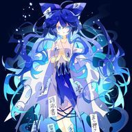 Hisui@中2さんのアイコン画像