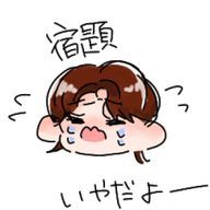 　꒰ きむち ꒱　さんのアイコン画像