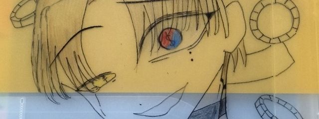 シーラカンス@元海月さんの壁紙画像