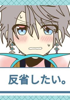 🌈🕒イラスト（R有）