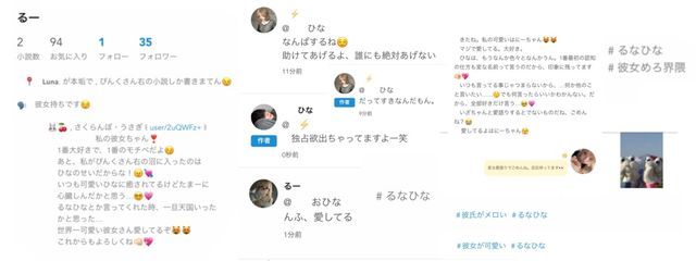 　　ひなさんの壁紙画像