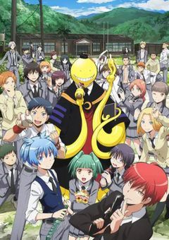 暗殺教室参加型【なんか知らない人たちと転生したんだけど( ( 】