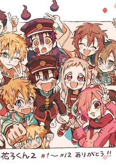 地縛少年花子くん参加型【とある家族は今日もかもめ学園の平和を見守る！】