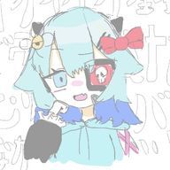 こんぺーと🍙✌︎♾#天才(予定)さんのアイコン画像